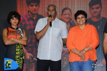 Aame Movie Press Meet